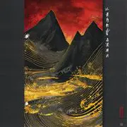 踏风定江湖 - AI音乐作品封面